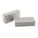 Magnetic Induction blocks 100x50x25 mm (2 pcs.)